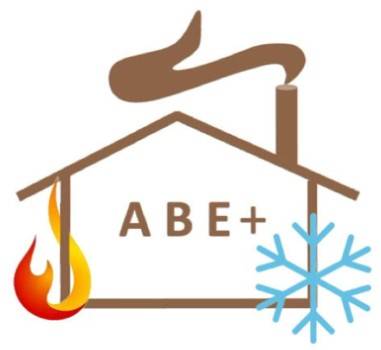 Vente de bois de chauffage et granulés en Gironde AQUITAINE BOIS ENERGIES